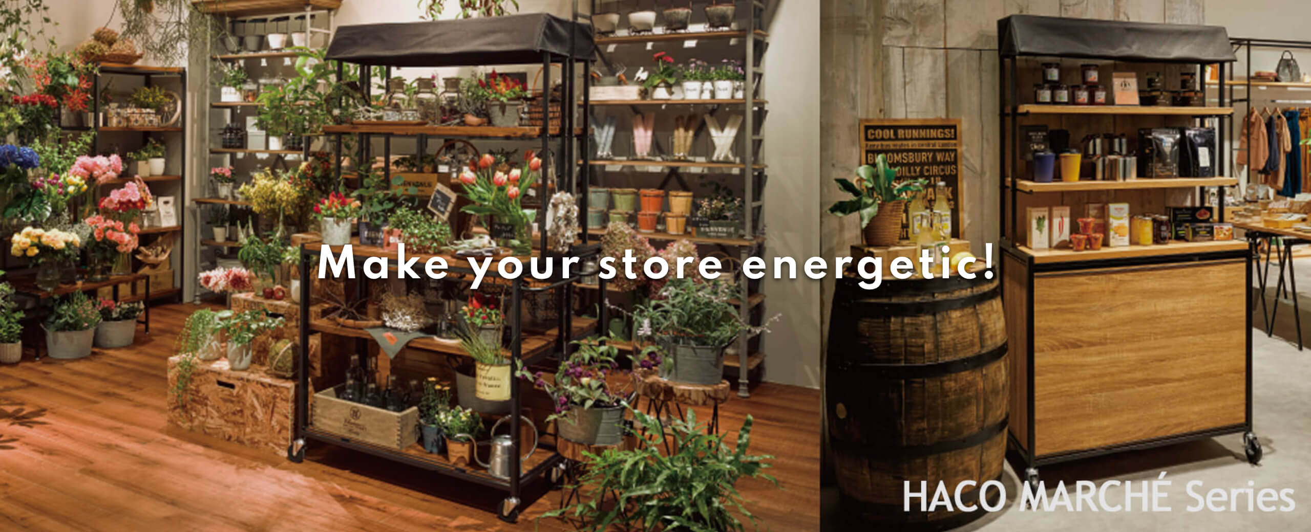 Make your store energetic!